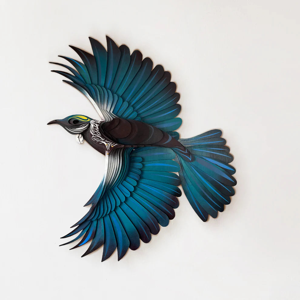 Tui Mini | 3D Wall Sculpture